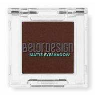 Тени для век "Матовые" тон: 109, кофейный (10327472)