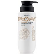 Бальзам для волос "Recovery. Липидный" (400 мл) (10327319)
