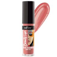 Блеск-плампер для губ "Beauty Lips" тон: 05, sweet apricot (10327172)