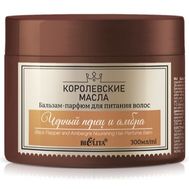 Бальзам-парфюм для волос "Черный перец и амбра" (300 мл) (10327174)