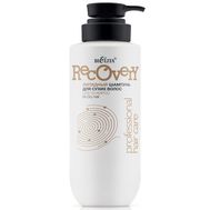 Шампунь для волос "Recovery. Липидный" (500 мл) (10327320)
