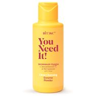 Энзимная пудра для умывания "С витамином С и бетаином" (40 г) (10327534)