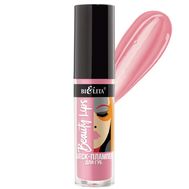 Блеск-плампер для губ "Beauty Lips" тон: 02, pale rose (10327169)