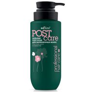 Бальзам для волос "POST-уход" (400 мл) (10327321)