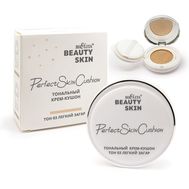 Тональный крем-кушон "Beauty Skin" тон 03, легкий загар (10327413)