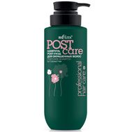 Шампунь для волос "POST-уход" (500 мл) (10327322)