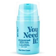 Крем-гель для лица "С пептидами и церамидами" (45 мл) (10327530)