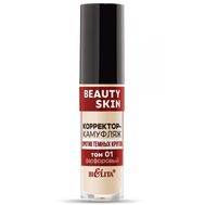 Корректор-камуфляж против темных кругов "Beauty Skin" тон: 01, фарфоровый (10327244)
