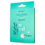 Патчи для лица "От прыщей. С салициловой кислотой" (72 шт.) (10327536)