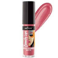 Блеск-плампер для губ "Beauty Lips" тон: 04, juicy pink (10327171)