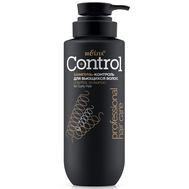 Шампунь для волос "Control" (500 мл) (10327329)