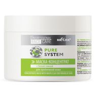 Маска-концентрат для лица "Pure System. С белой глиной" (300 мл) (10327402)