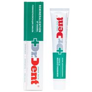 Зубная паста "Remineralization of enamel" (100 г) (10327605)