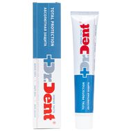 Зубная паста "Total Protection" (100 г) (10327604)