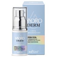 Крем-гель для кожи вокруг глаз "Эффект мезотерапии" (30 мл) (10326654)