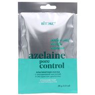 Альгинатная маска "Azelaine pore control" (28 г) (10327612)