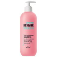 Шампунь для волос "Revivor Smooth" (500 мл) (10327635)
