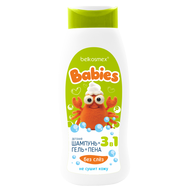 Шампунь-гель-пена 3 в 1 детский "BABIES" (400 г) (10327733)