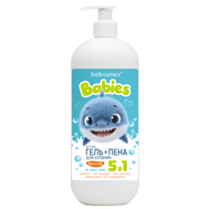 Гель-пена для купания 5 в 1 детская "BABIES" (1000 г) (10327731)