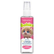 Спрей-распутыватель для волос детский "BABIES" (200 г) (10327736)