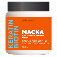 Маска для волос "Против ломкости и секущихся кончиков" (500 г) (10327740)