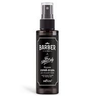 Спрей-пудра для укладки волос "Barber Line" (150 мл) (10327819)