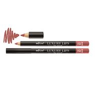 Карандаш для губ "LUXURY LIPS" тон: 02, coral (10327592)