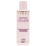 Тонер для лица "Молочный. Для упругости и ультраувлажнения" (150 мл) (10327654)