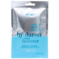 Альгинатная маска "Hyaluron aqua booster" (28 г) (10327610)