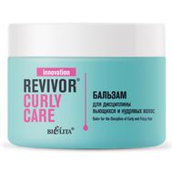 Бальзам для волос "Revivor Curly Care" (300 мл) (10327615)