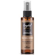 Дезодорант-спрей для мужчин "Кедр, перец, грейпфрут" (110 мл) (10327745)