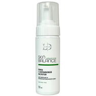 Пенка для умывания "С азелаиновой кислотой" (150 мл) (10327670)