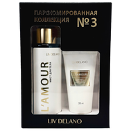 Подарочный набор "Парфюмированная коллекция № 3" (мист для тела, крем для рук) (10327564)