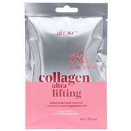 Альгинатная маска "Collagen ultra lifting" (28 г) (10327611)