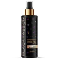 Спрей-мист для тела "Магия феромонов" (150 мл) (10327707)