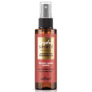 Дезодорант-спрей парфюмированный "Бергамот, ваниль, пралине" (110 мл) (10327711)