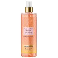 Шиммер-мист для кожи и волос "Osmanthus Ritual" (150 г) (10327788)