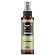 Дезодорант-спрей для мужчин "Уд, ветивер, мандарин" (110 мл) (10327744)