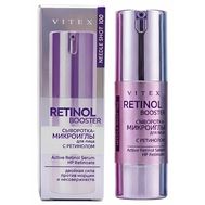 Сыворотка-микроиглы для лица "RETINOL BOOSTER" (30 мл) (10327726)