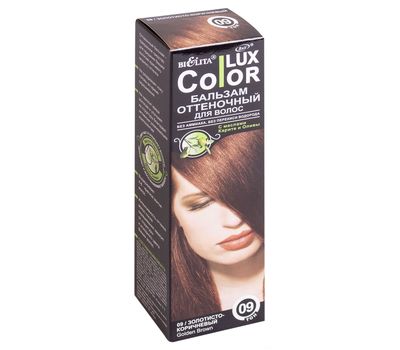 Оттеночный бальзам для волос "Color Lux" тон: 09, золотисто-коричневый (10492115)