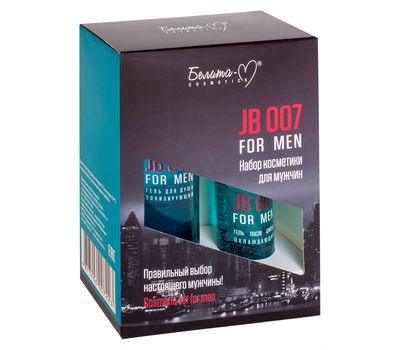 Подарочный набор "JB 007 For Men" (гель для душа, гель после бритья) (10750803)