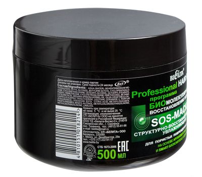 Sos-маска для волос "Биомолекулярное восстановление" (500 мл) (10493783)