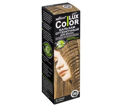 Оттеночный бальзам для волос "Color Lux" тон: 06, русый (10492105)