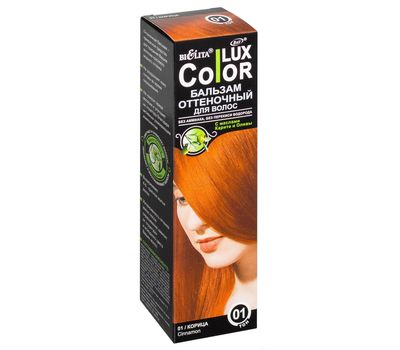 Оттеночный бальзам для волос "Color Lux" тон: 01, корица (10492045)