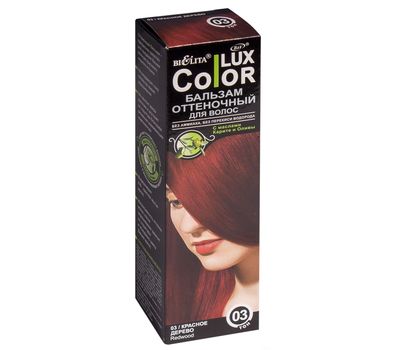 Оттеночный бальзам для волос "Color Lux" тон: 03, красное дерево (10492085)