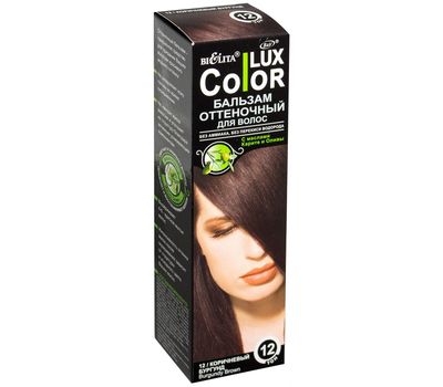 Оттеночный бальзам для волос "Color Lux" (тон: 12, коричневый бургунд) (10492125)