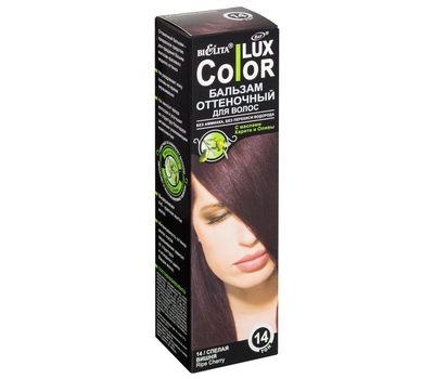 Оттеночный бальзам для волос "Color Lux" тон: 14, спелая вишня (10492136)