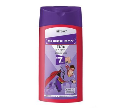 Гель для душа детский "Super boy" (275 мл) (10561619)