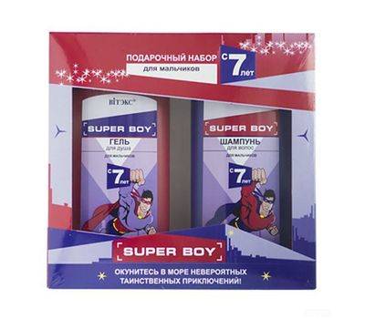 Подарочный набор детский "Super boy" (шампунь, гель для душа) (10758800)
