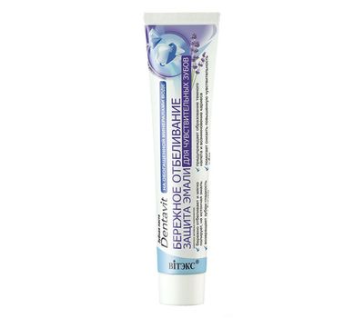 Зубная паста "Бережное отбеливание и защита эмали" (160 г) (10758949)